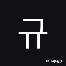 Hangul Syllable Gyu Symbol