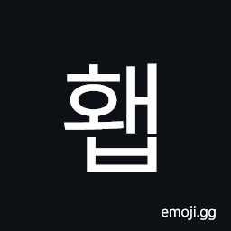 Hangul Syllable Hwaeb Symbol