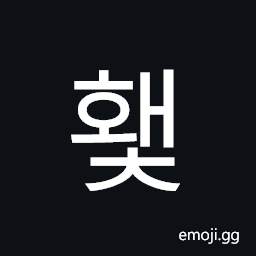 Hangul Syllable Hwaec Symbol