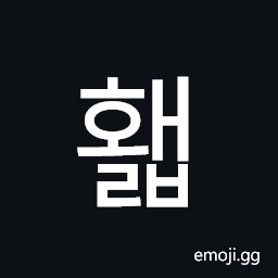 Hangul Syllable Hwaelb Symbol