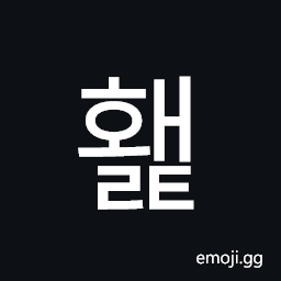 Hangul Syllable Hwaelt Symbol
