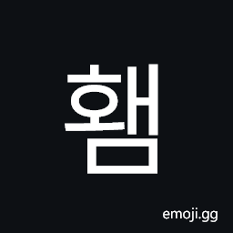 Hangul Syllable Hwaem Symbol
