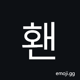 Hangul Syllable Hwaen Symbol