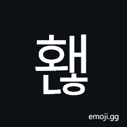 Hangul Syllable Hwaenh Symbol