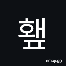Hangul Syllable Hwaep Symbol