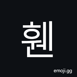 Hangul Syllable Hwen Symbol