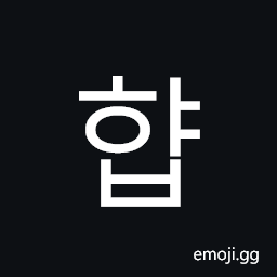 Hangul Syllable Hyab Symbol