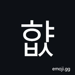 Hangul Syllable Hyabs Symbol