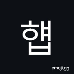 Hangul Syllable Hyaeb Symbol