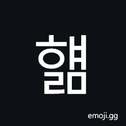 Hangul Syllable Hyaelm Symbol