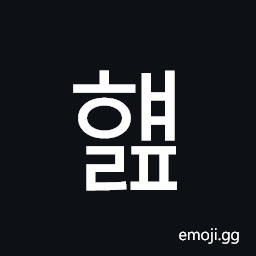 Hangul Syllable Hyaelp Symbol
