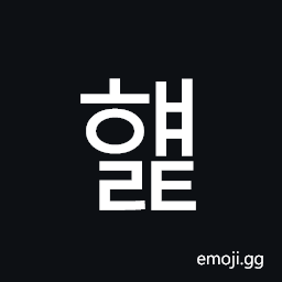 Hangul Syllable Hyaelt Symbol