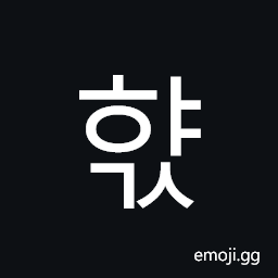 Hangul Syllable Hyags Symbol