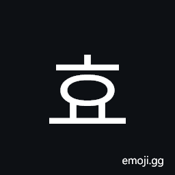 Hangul Syllable Hyo Symbol