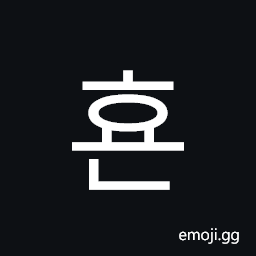 Hangul Syllable Hyon Symbol