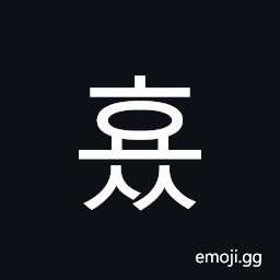 Hangul Syllable Hyoss Symbol