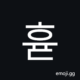 Hangul Syllable Hyud Symbol