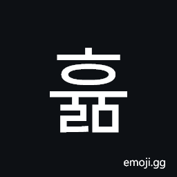 Hangul Syllable Hyulm Symbol