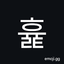 Hangul Syllable Hyult Symbol