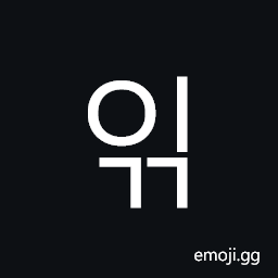 Hangul Syllable Igg Symbol