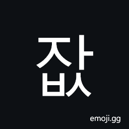 Hangul Syllable Jabs Symbol