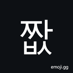 Hangul Syllable Jjabs Symbol