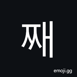Hangul Syllable Jjae Symbol