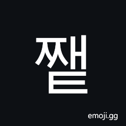 Hangul Syllable Jjaet Symbol