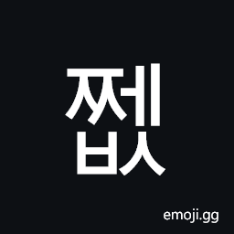 Hangul Syllable Jjebs Symbol