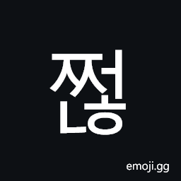 Hangul Syllable Jjeonh Symbol