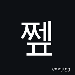 Hangul Syllable Jjep Symbol