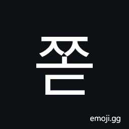 Hangul Syllable Jjod Symbol