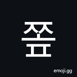 Hangul Syllable Jjop Symbol