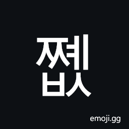 Hangul Syllable Jjyebs Symbol