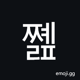 Hangul Syllable Jjyelp Symbol