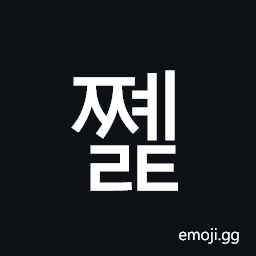 Hangul Syllable Jjyelt Symbol