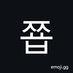 Hangul Syllable Jjyob Symbol