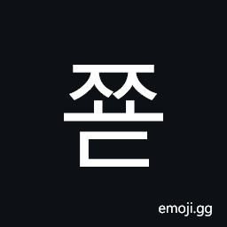 Hangul Syllable Jjyod Symbol