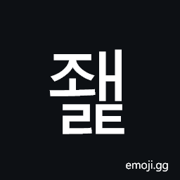 Hangul Syllable Jwaelt Symbol