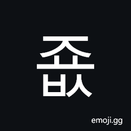 Hangul Syllable Jyobs Symbol