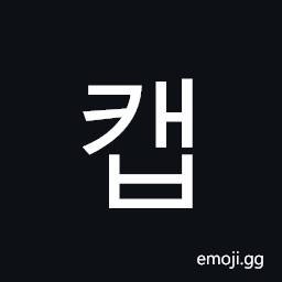 Hangul Syllable Kaeb Symbol
