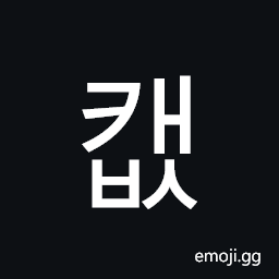 Hangul Syllable Kaebs Symbol