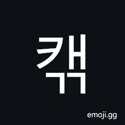 Hangul Syllable Kaegg Symbol