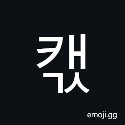 Hangul Syllable Kaegs Symbol