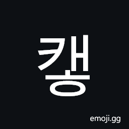 Hangul Syllable Kaeh Symbol