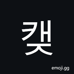 Hangul Syllable Kaej Symbol