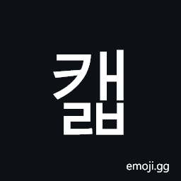 Hangul Syllable Kaelb Symbol