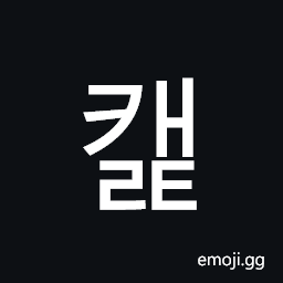Hangul Syllable Kaelt Symbol