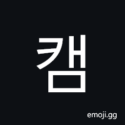 Hangul Syllable Kaem Symbol