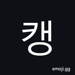 Hangul Syllable Kaeng Symbol